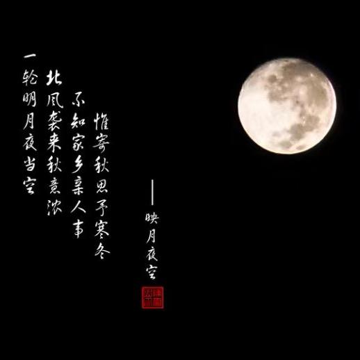 醉翁之意不在酒Σ>―(〃°ω°〃)♡→