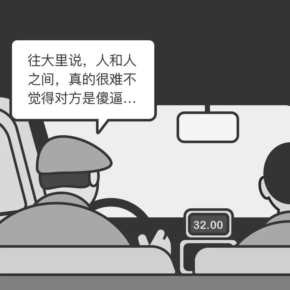 没有咖啡很难工作