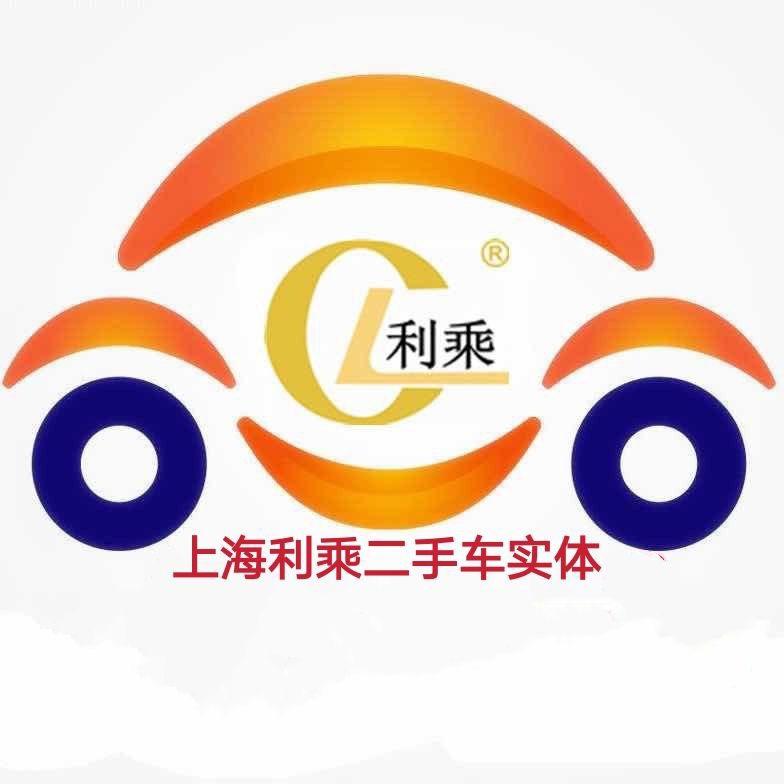 上海二手车商务车MPV批发