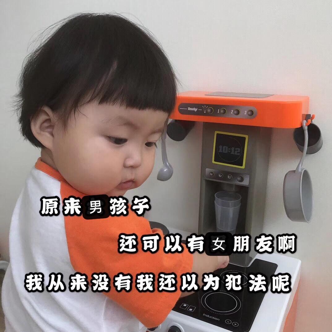 辉盛潮流馆