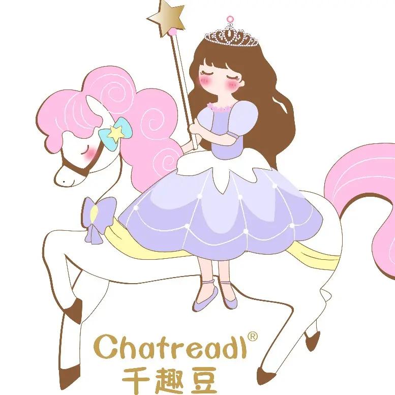 千趣豆儿童内裤厂家