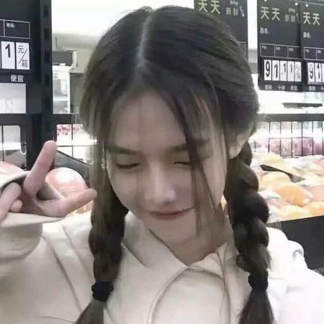 伍六柒