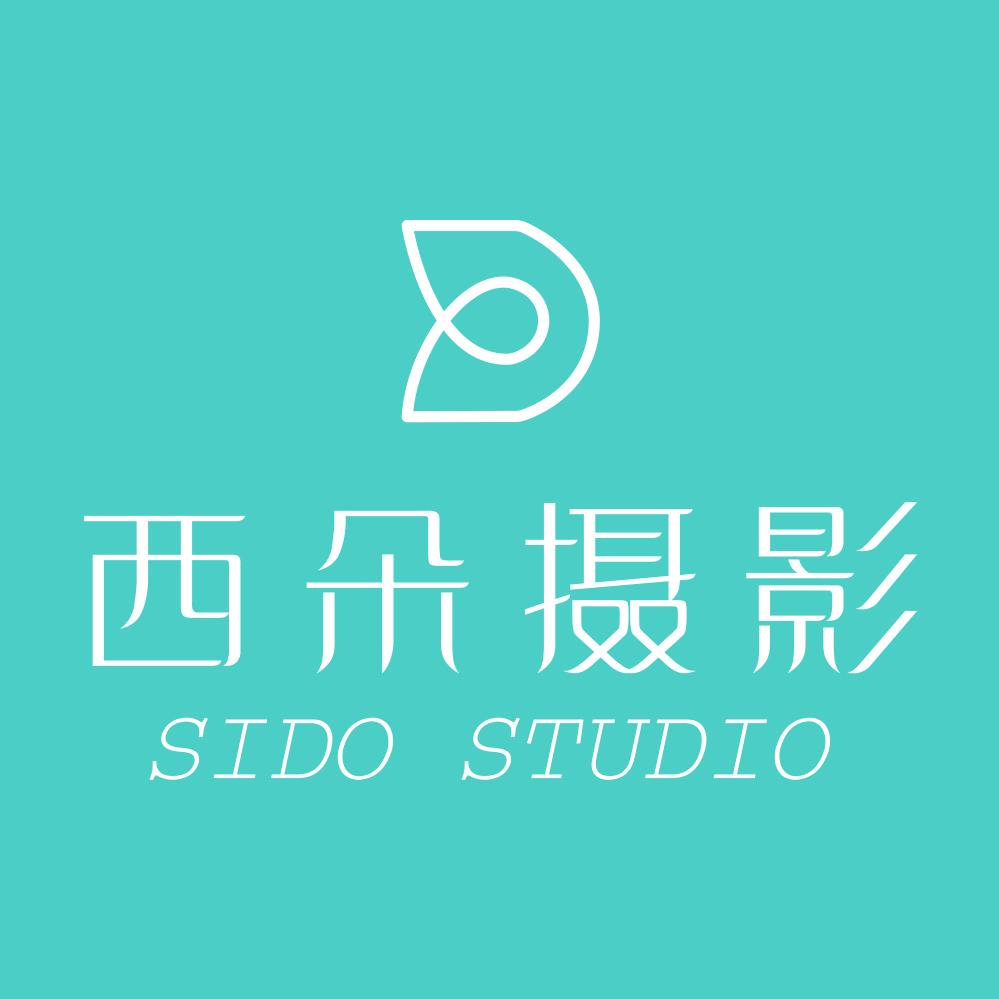 西朵摄影工作室