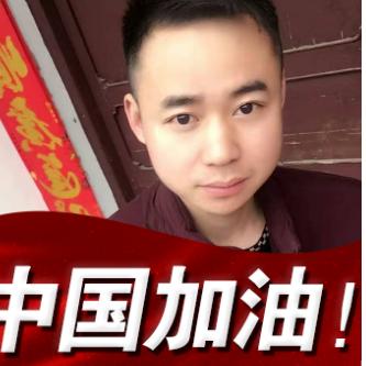 许文弱