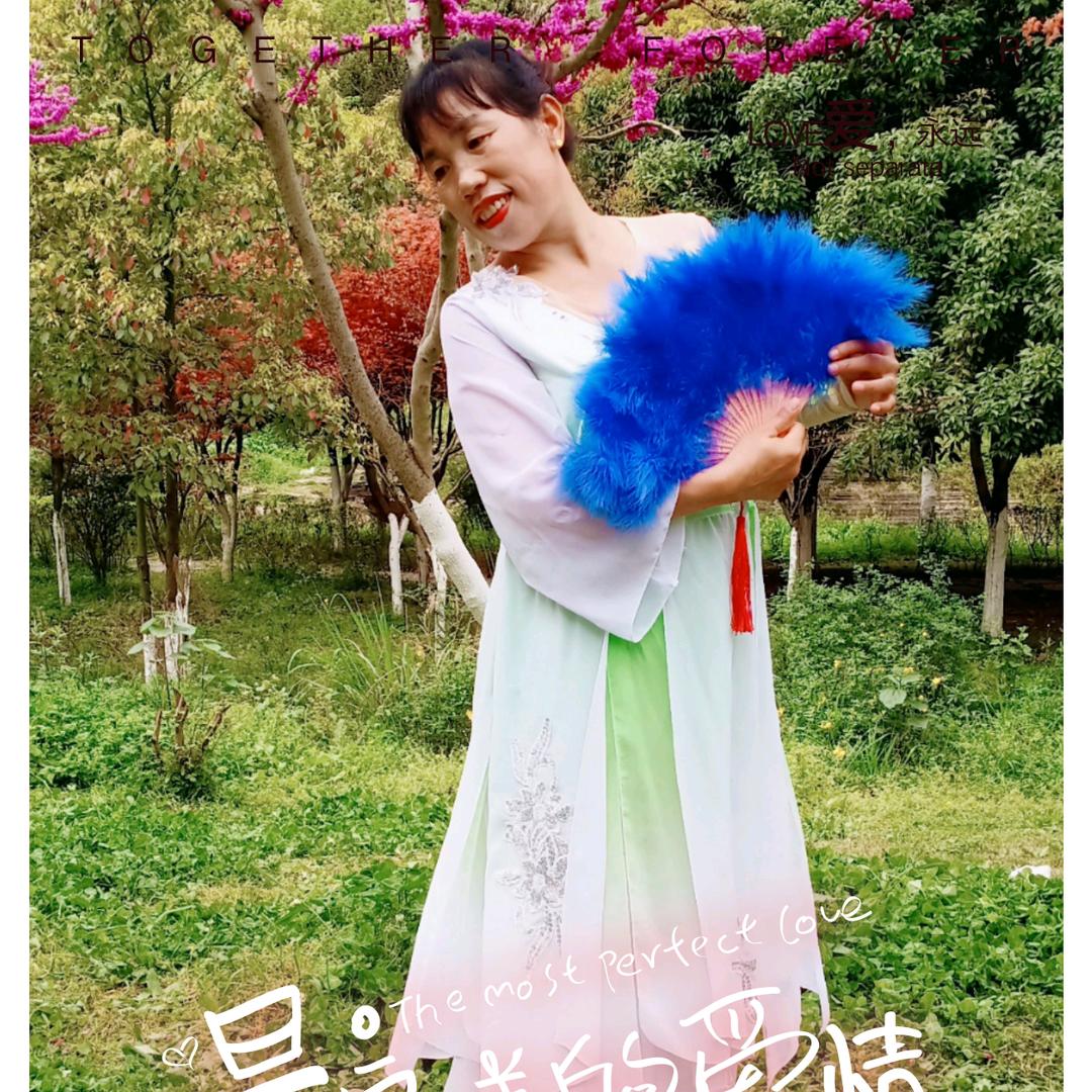 知足常乐.
