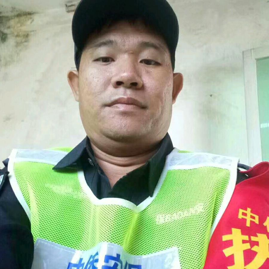 财福