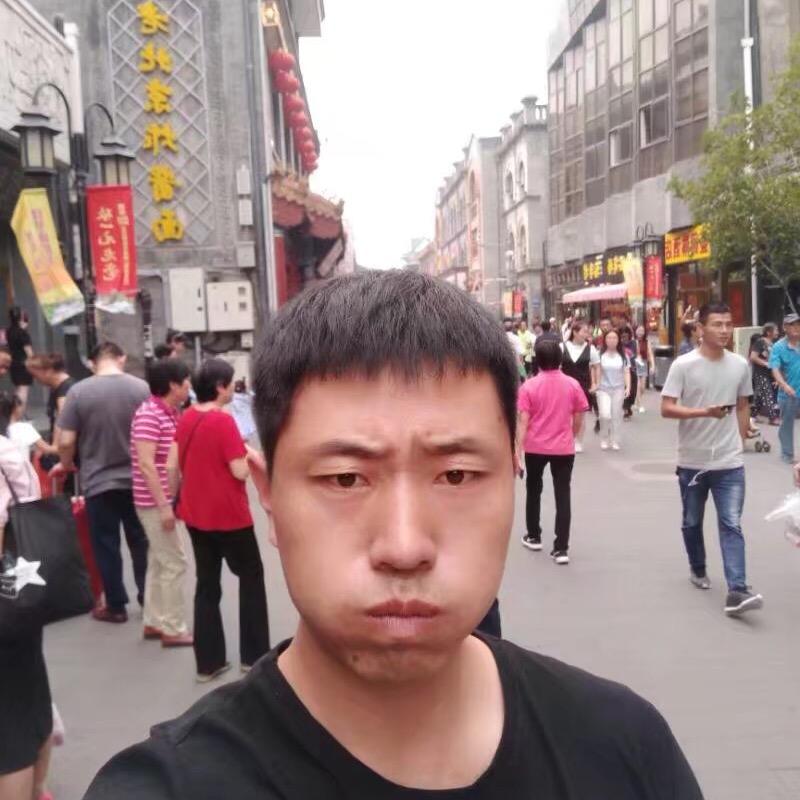 鑫鑫鉴