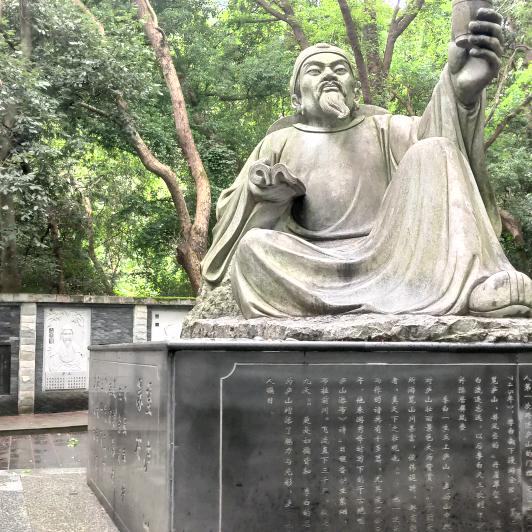 WZ开心幸福