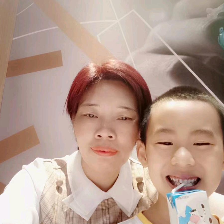 真诚的爱