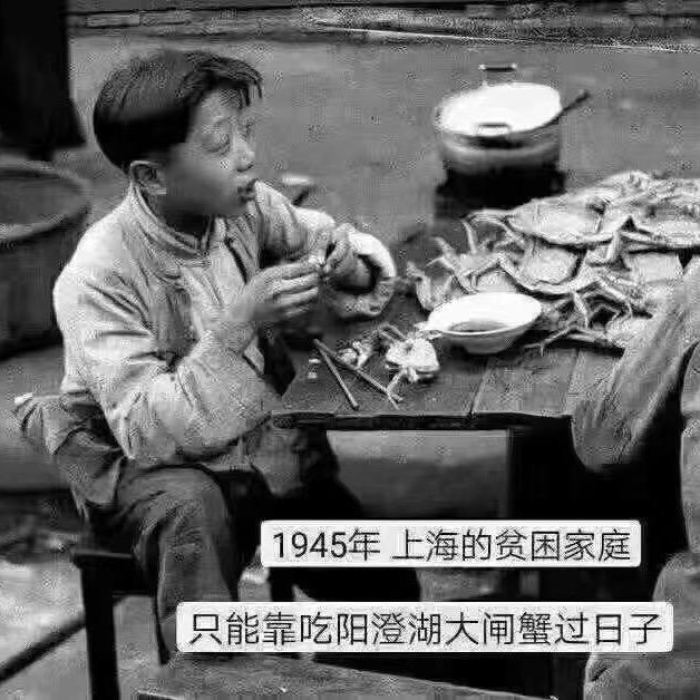 我是清水