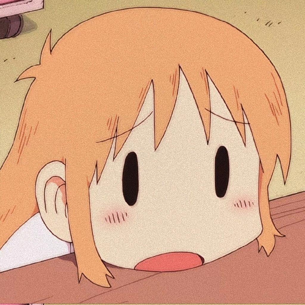 好想尿尿