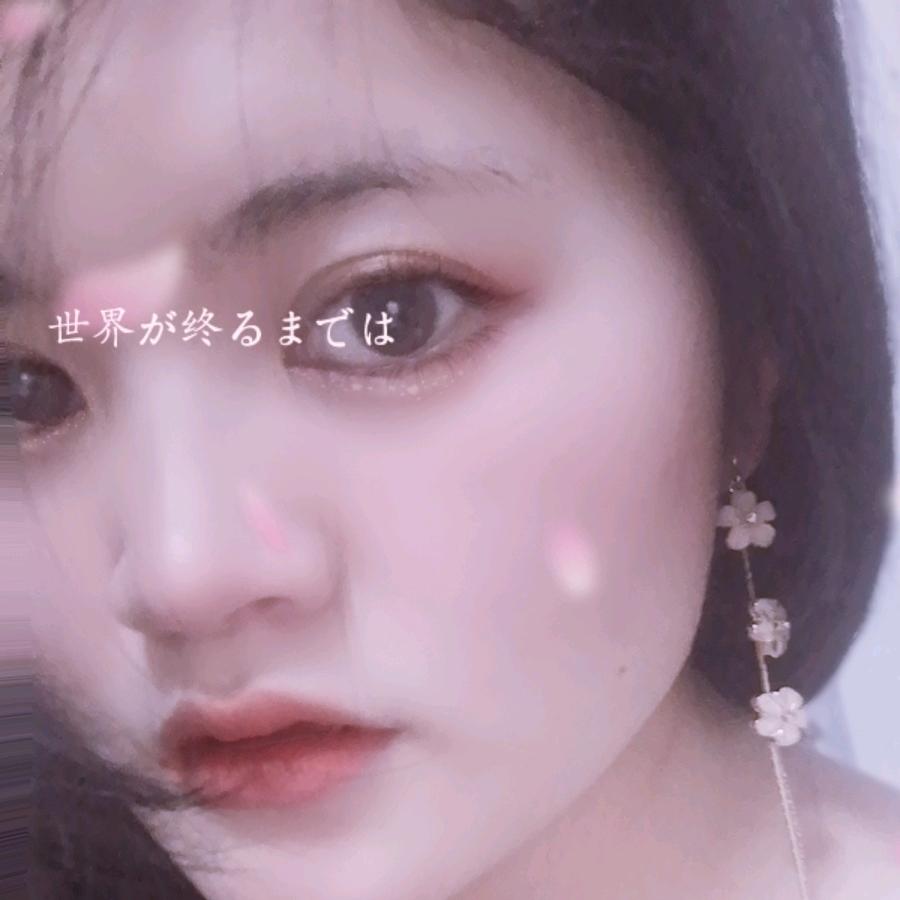 ༻҉ꦼ日薪月亿༻҉ꦼ