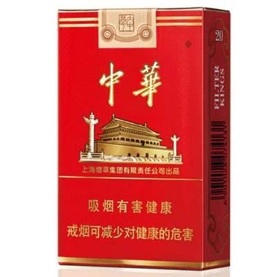 跨境电商物流=李S