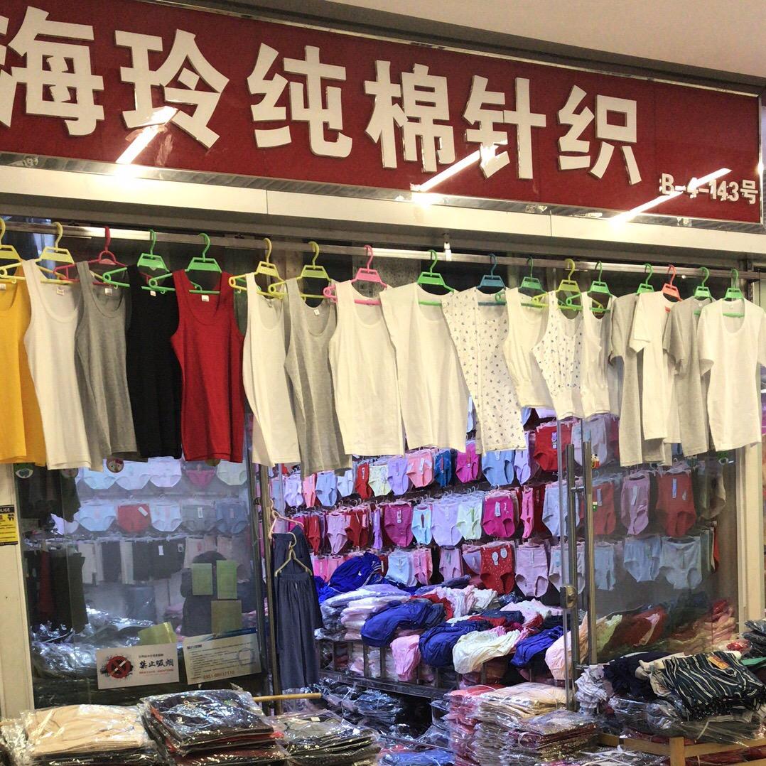 天下第一剑