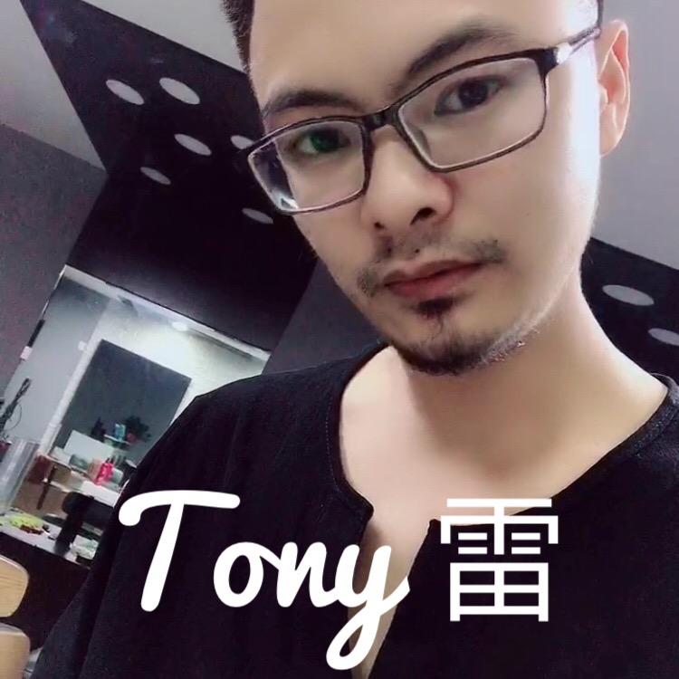 启东市匠仁理发店