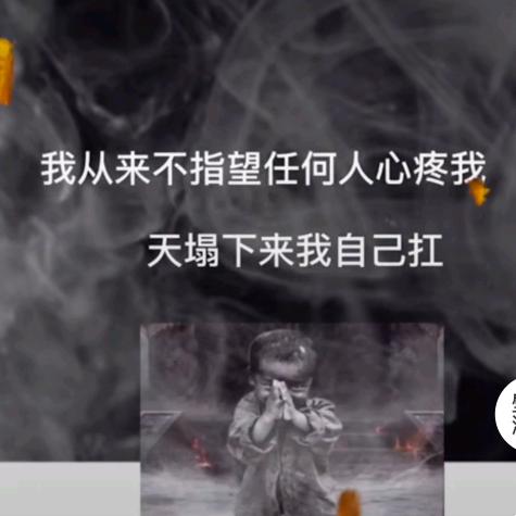 回手淘