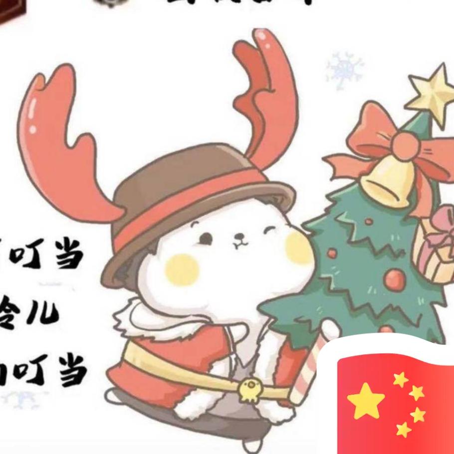 谢家大公子