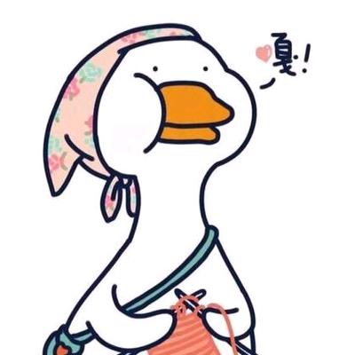 是Jenny鸭