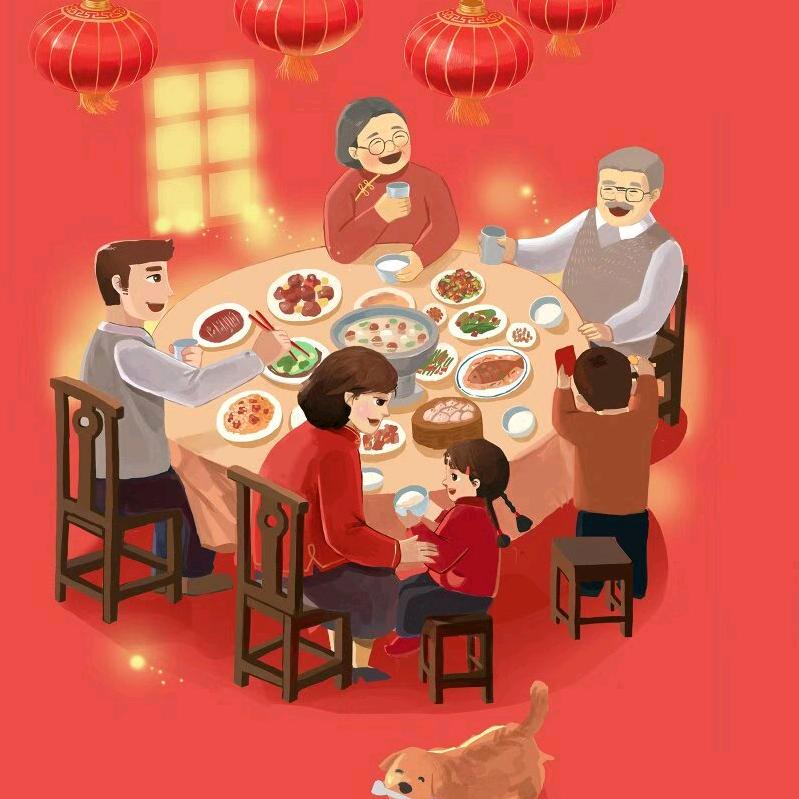 李代付