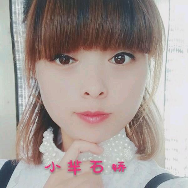 @阿娇