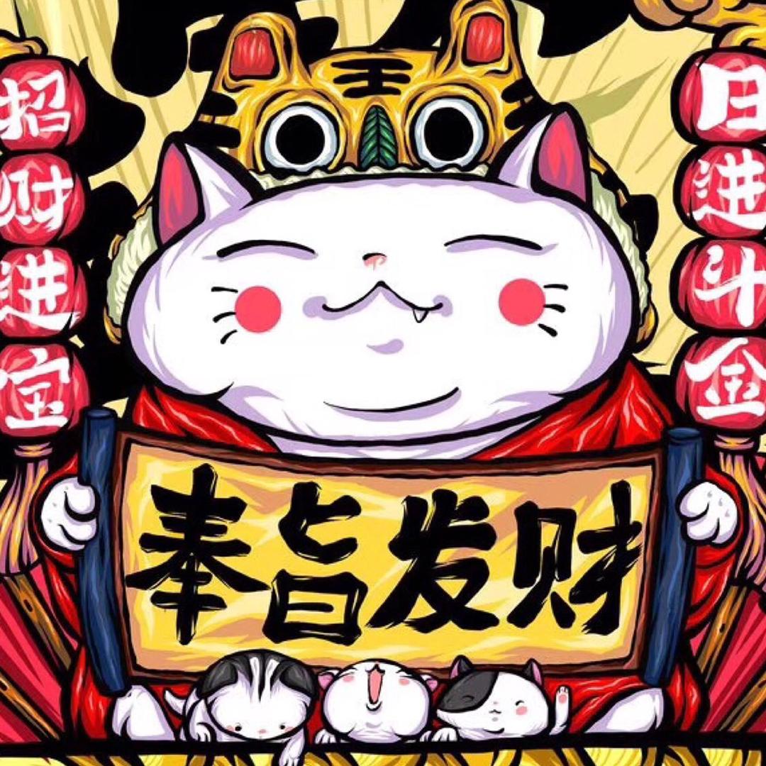 猫咪居，你最可爱的小棉袄