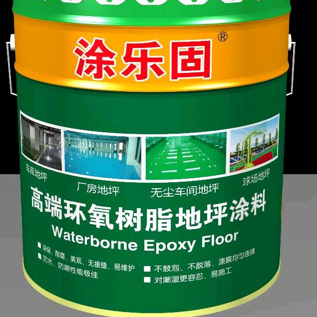 中山市景涂装饰工程有限公司