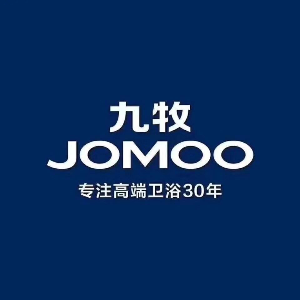JOMOO 九牧卫浴宜春营销中心