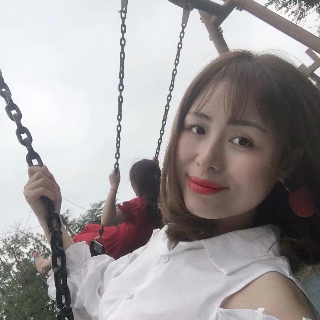 雅