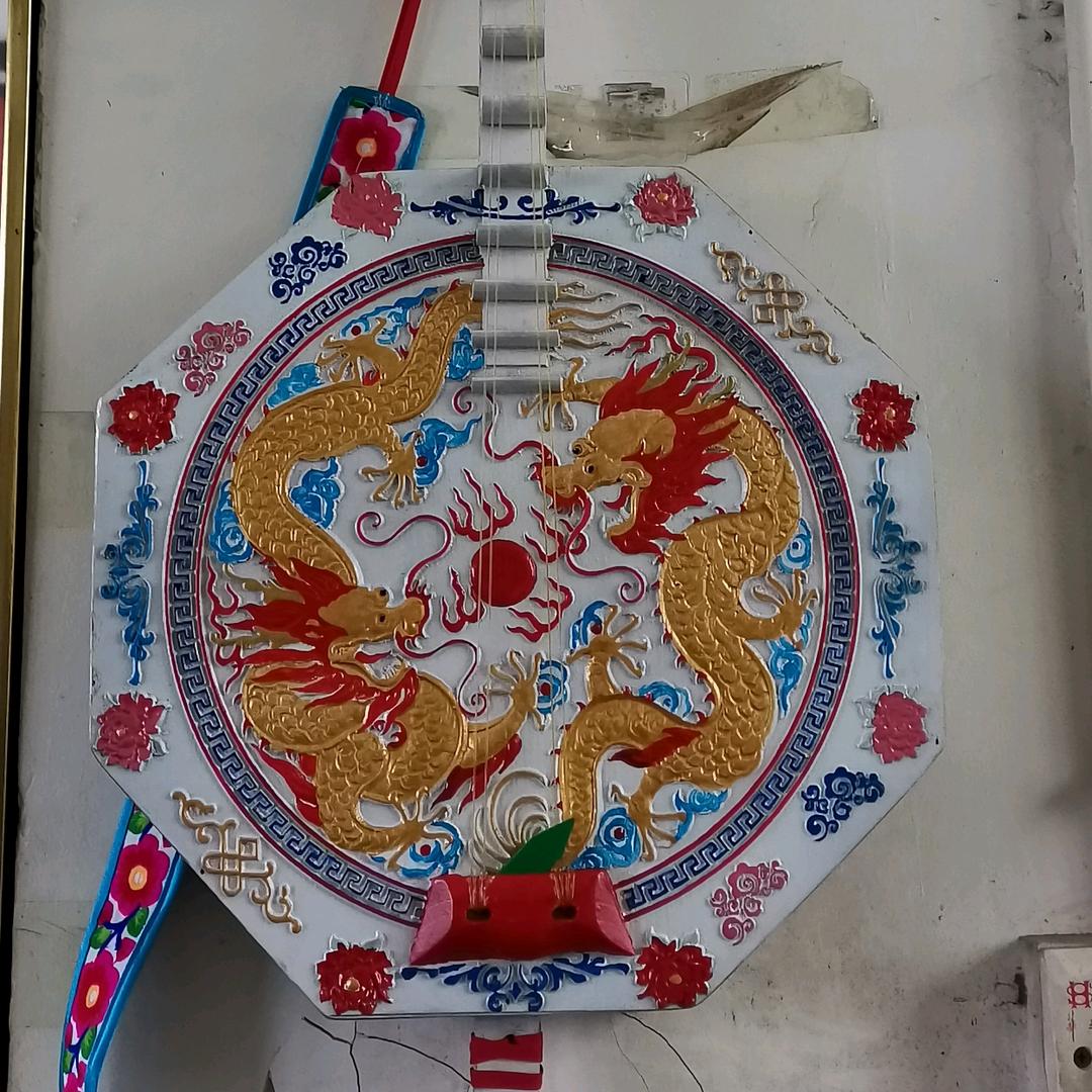 柳远