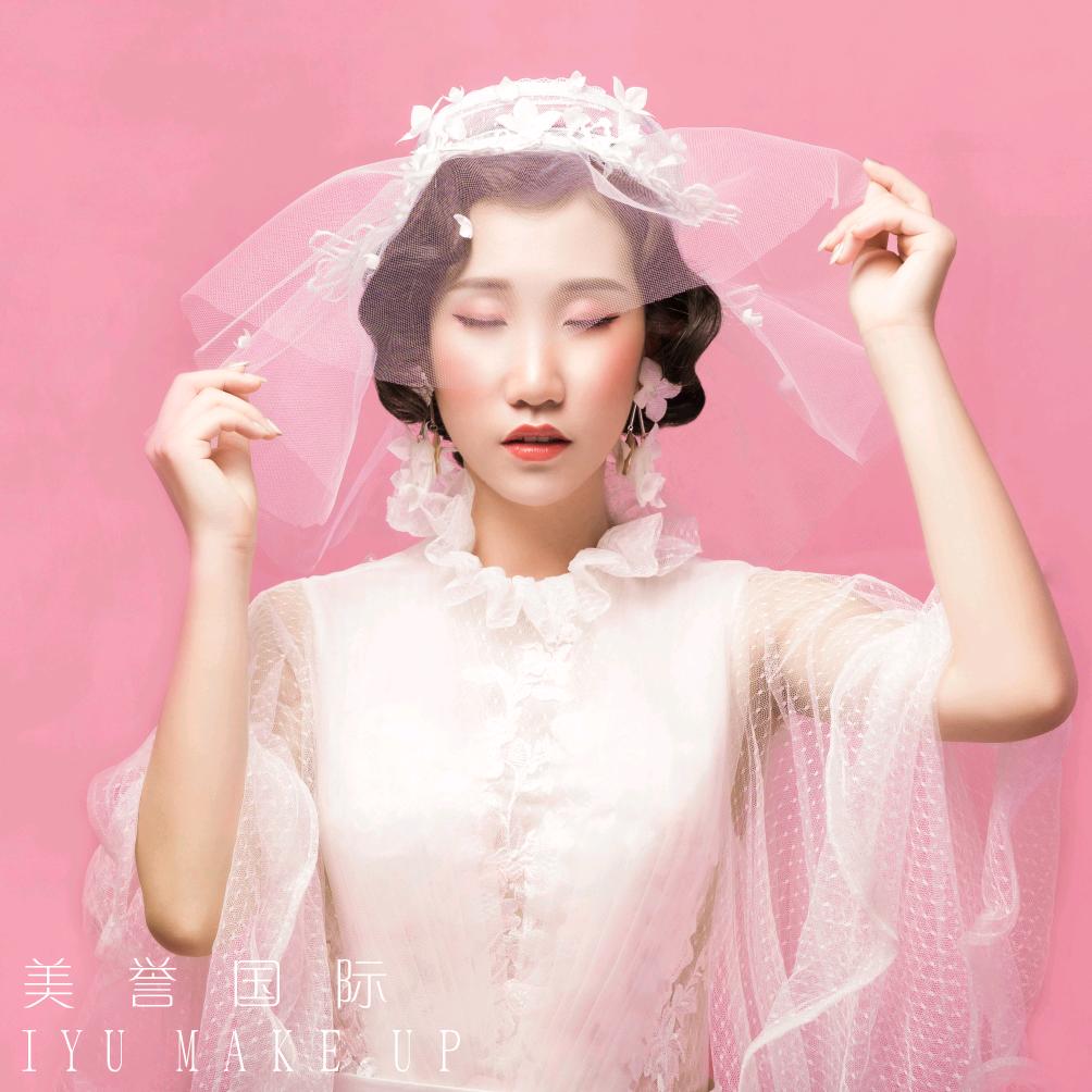 美誉化妆造型