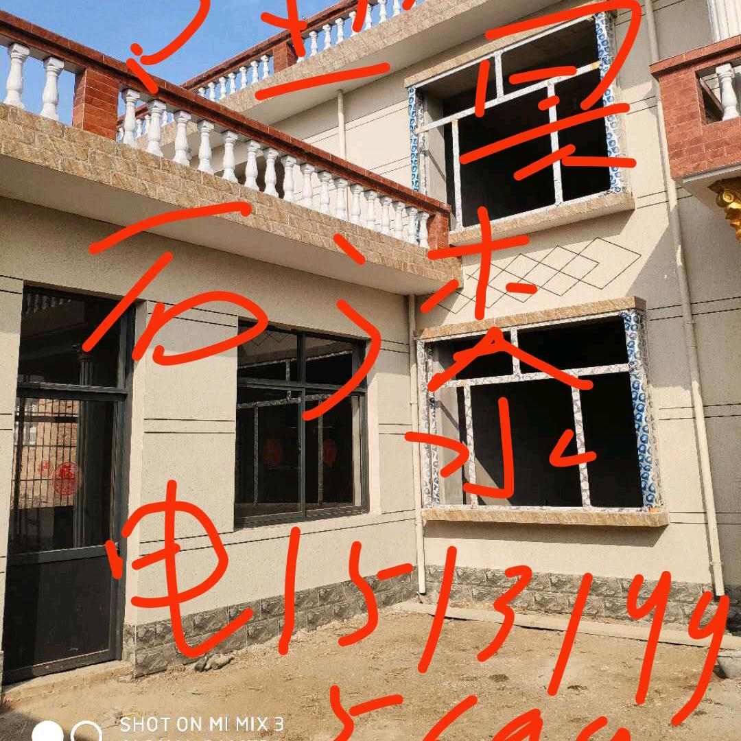 专业外墙真石漆水包沙水包水…………