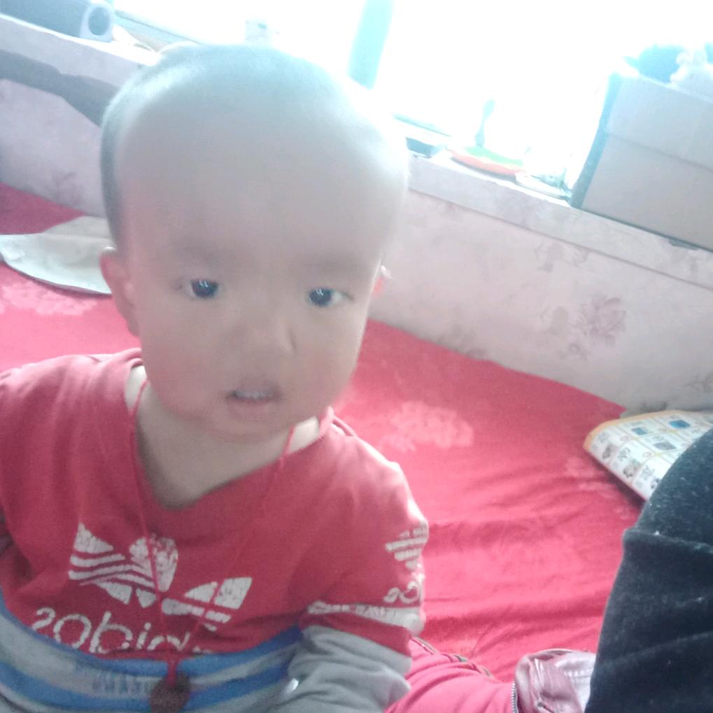 平