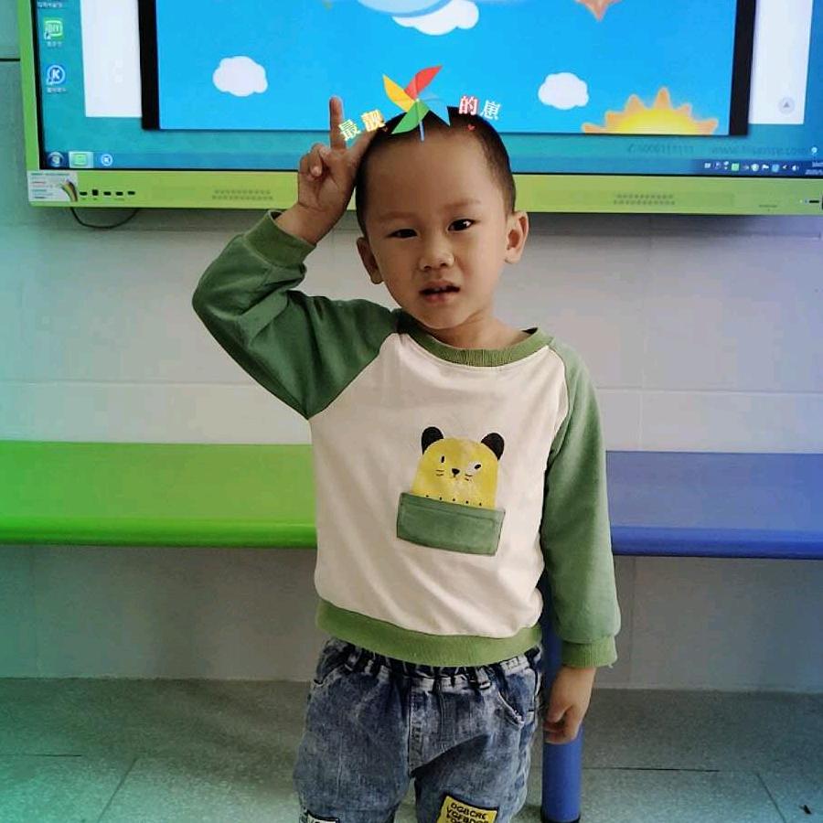 🥀ঞ柯₅₂₀徐💞࿐