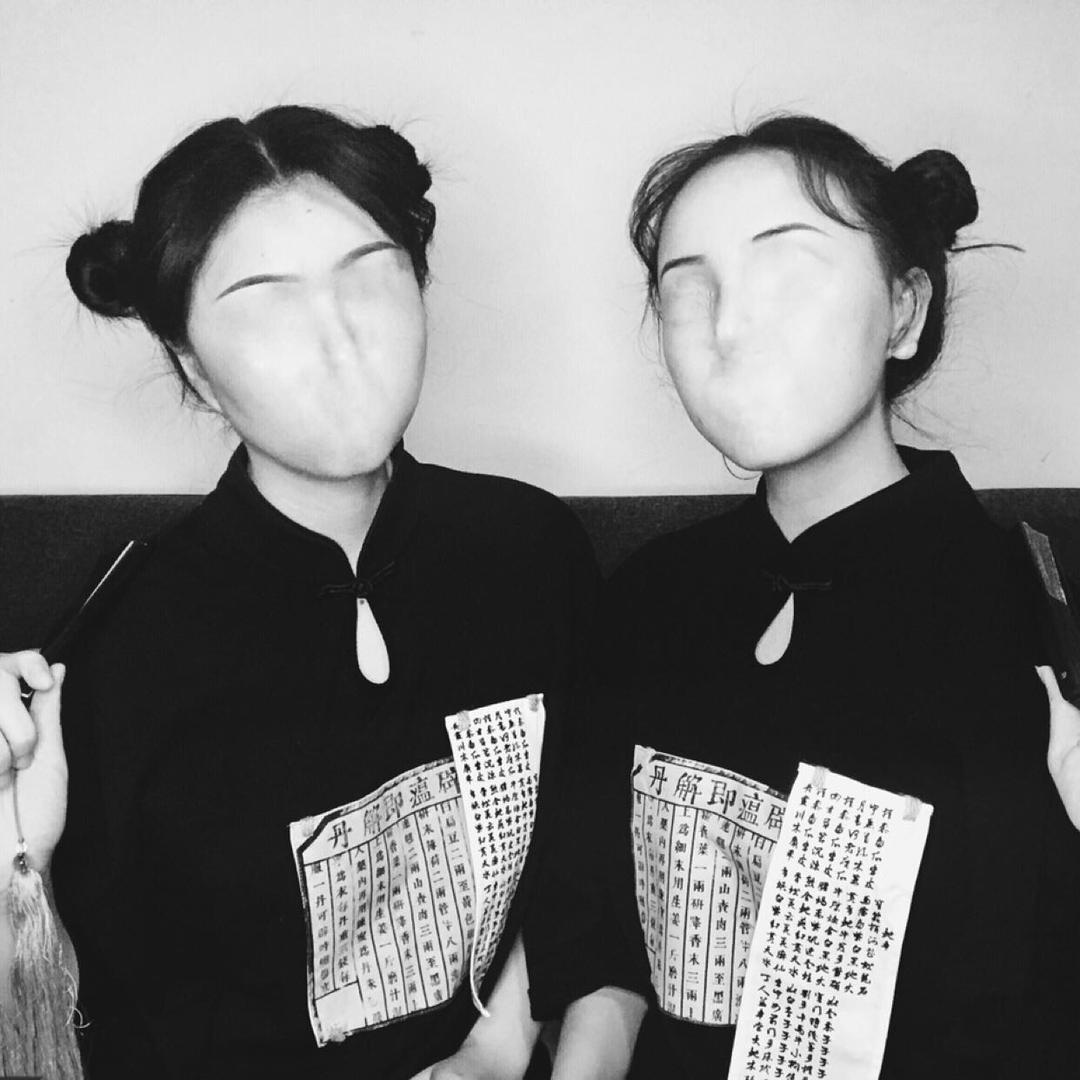 聊点什么叭