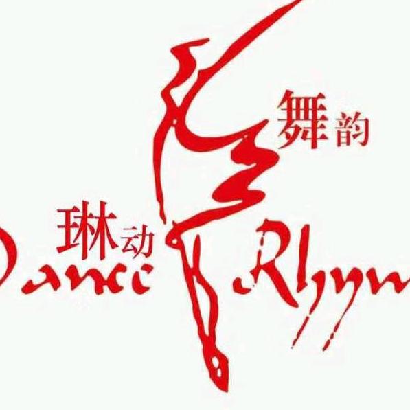 舞韵艺校(汾东路校区)直播号
