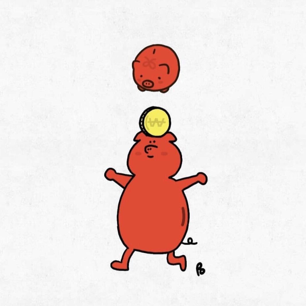 是我我是