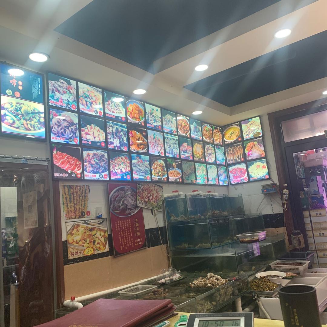 小胖海鲜烧烤