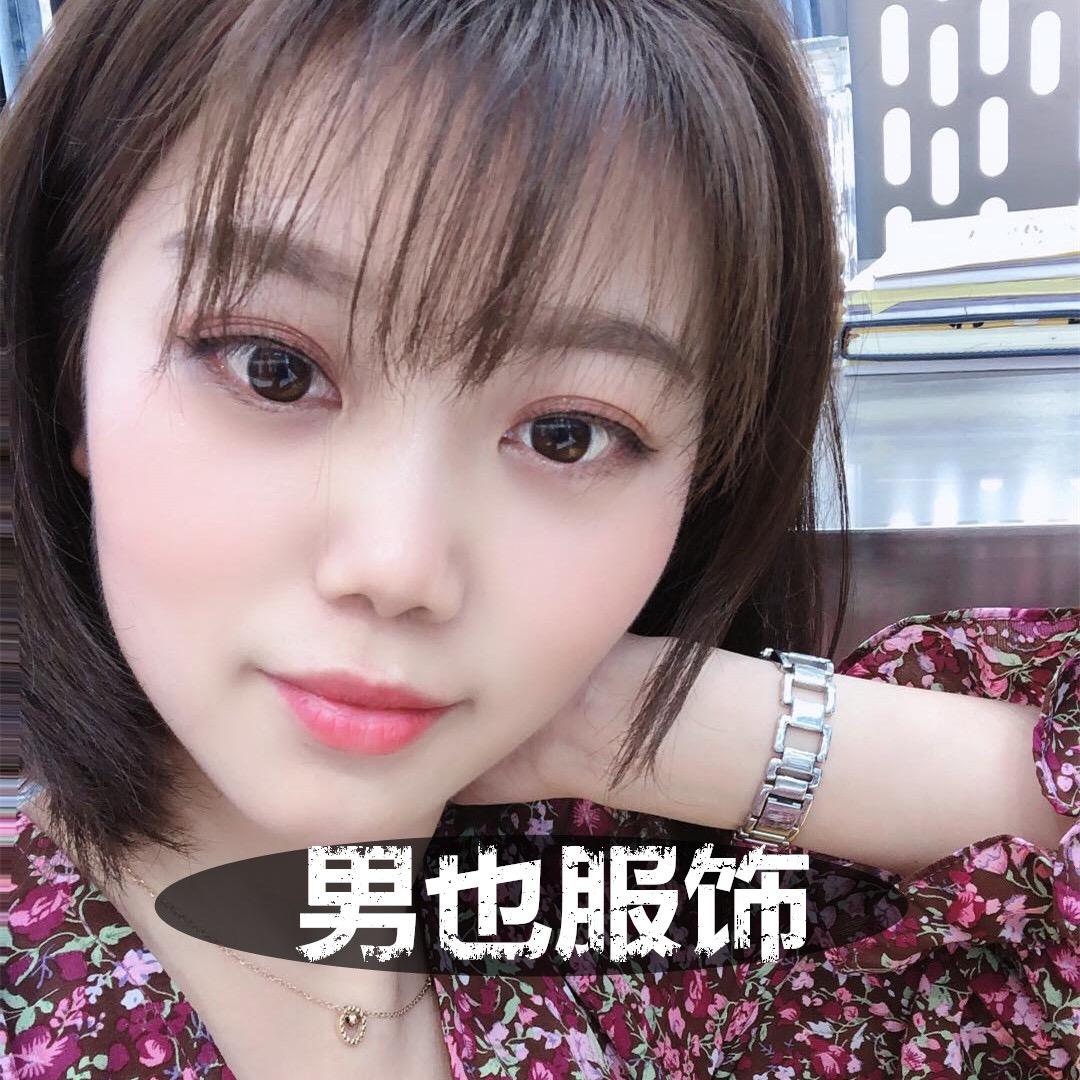 潮男也服饰(型男穿搭)
