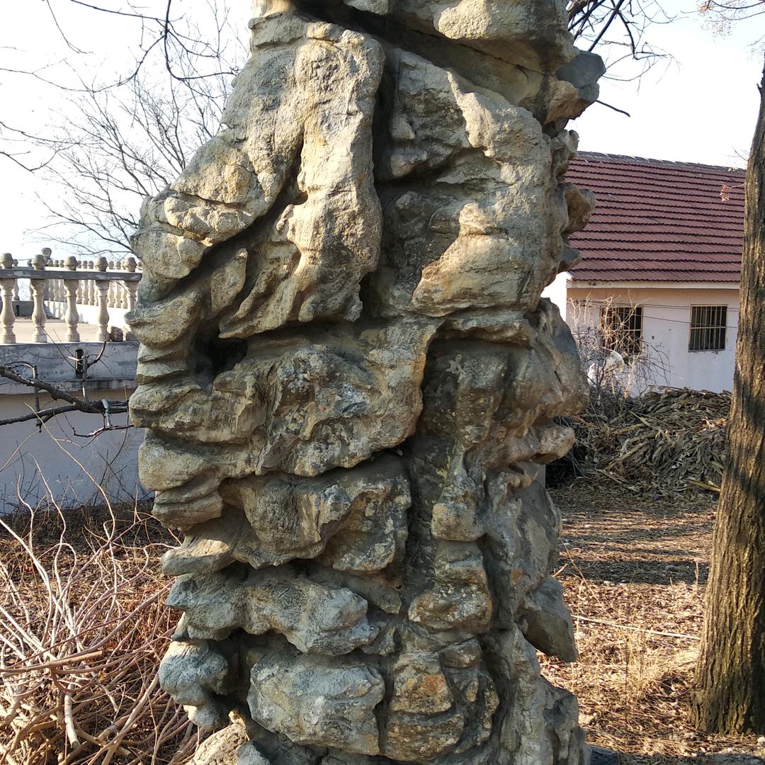 xue