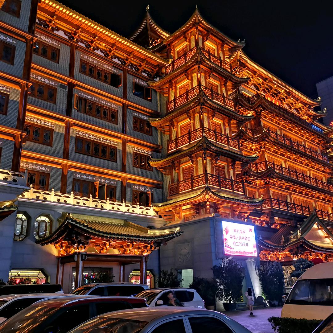 无心大师
