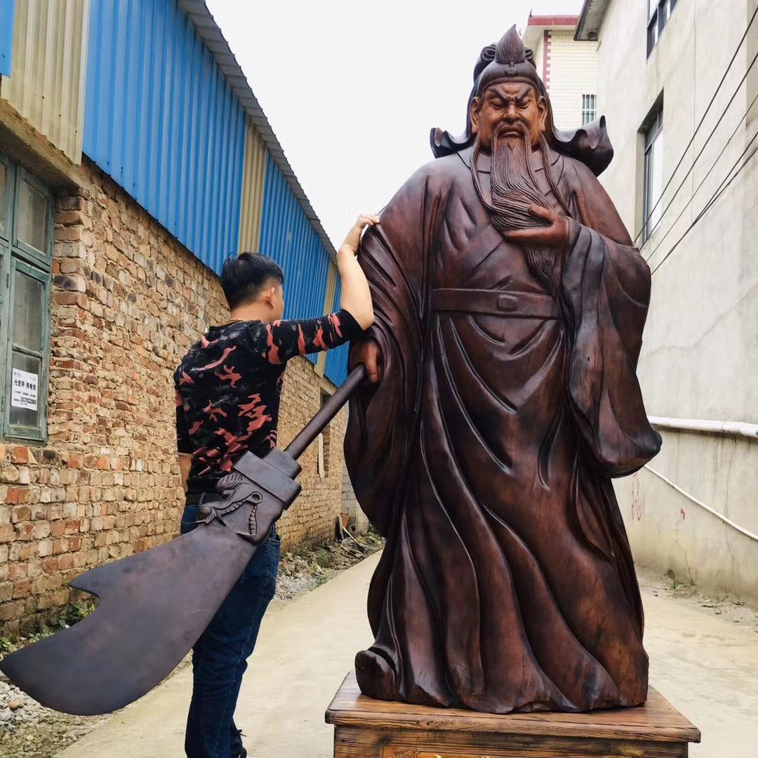 红森林精品根雕馆