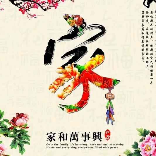 用户，老谢