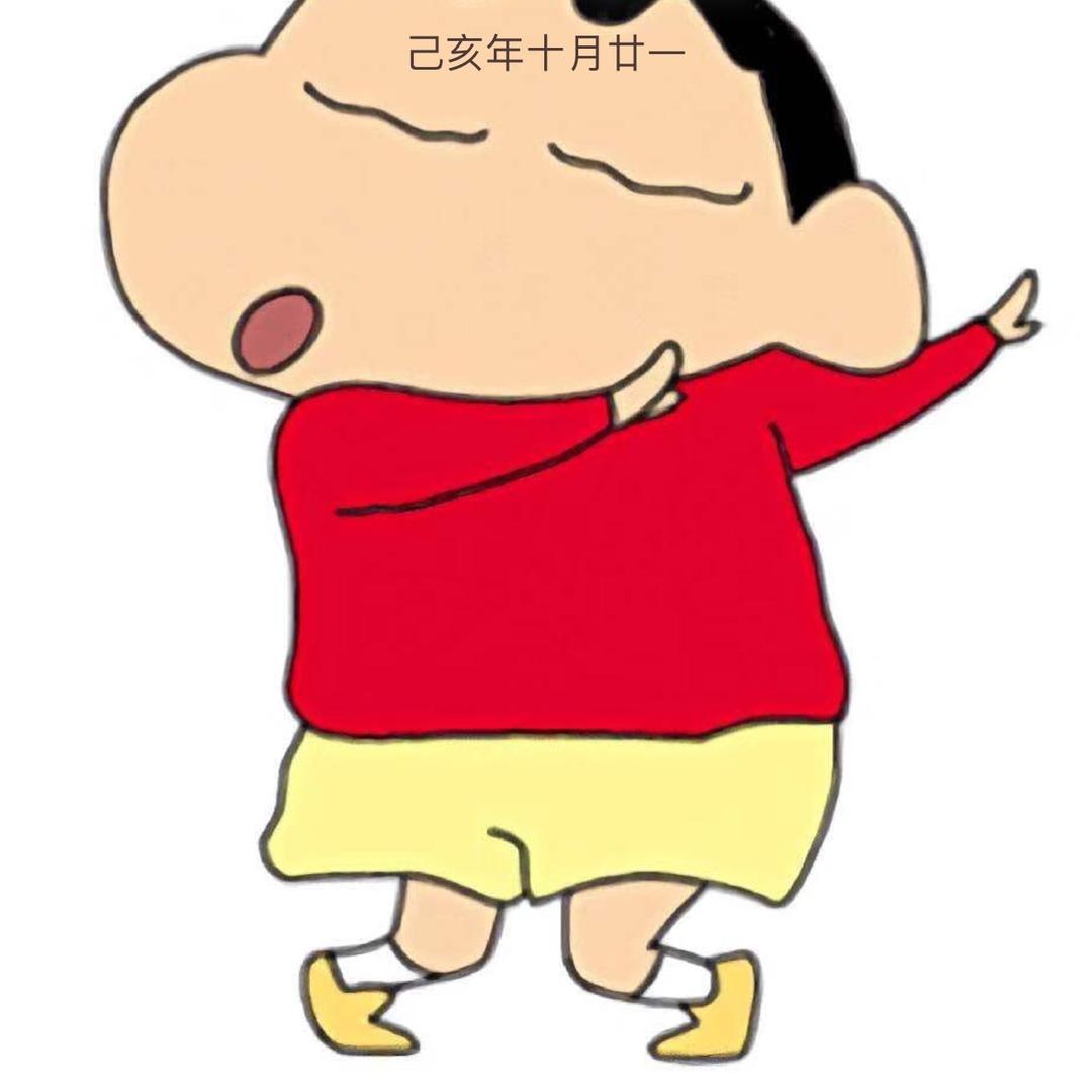 凯伟