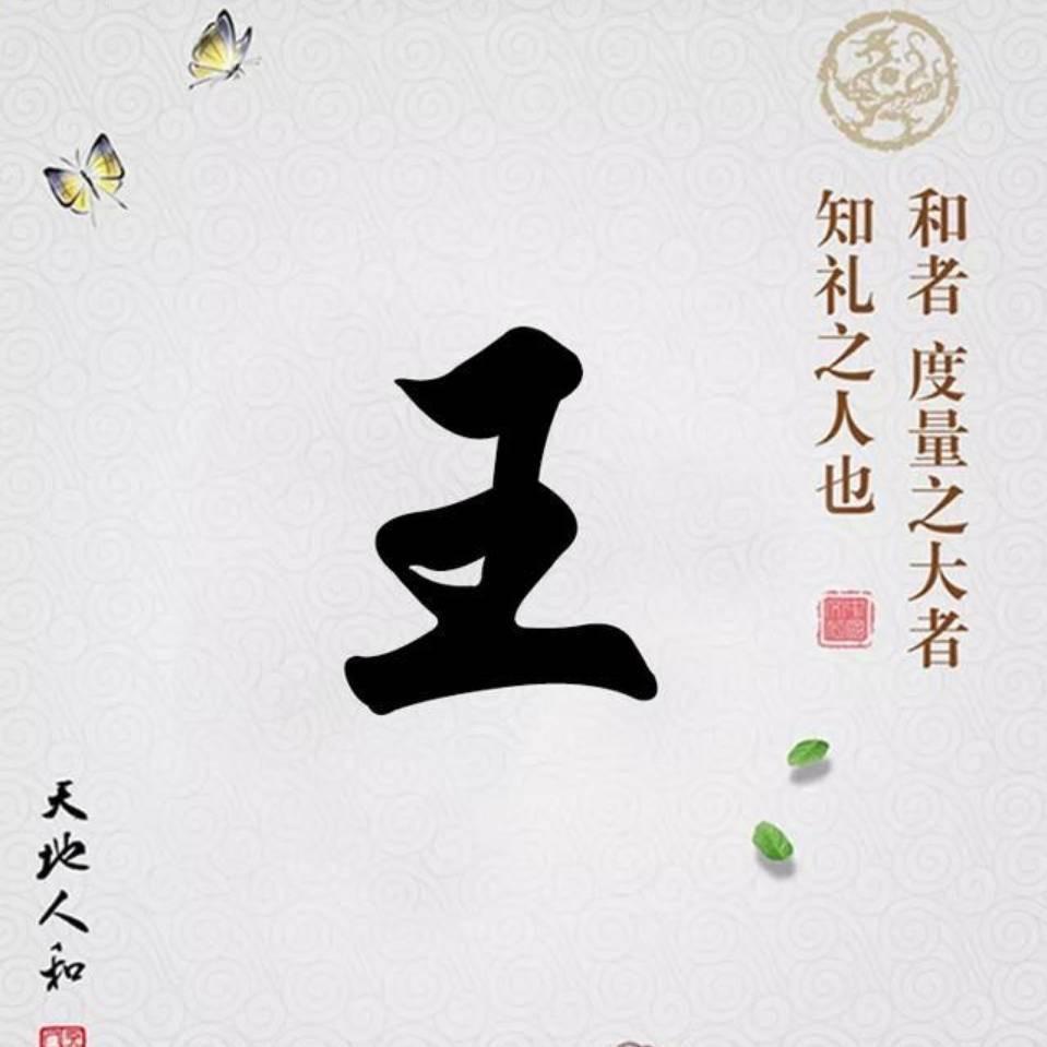 小痞子动了情
