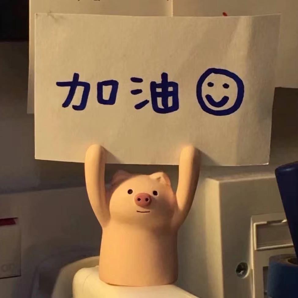 月月（橱窗有好物）