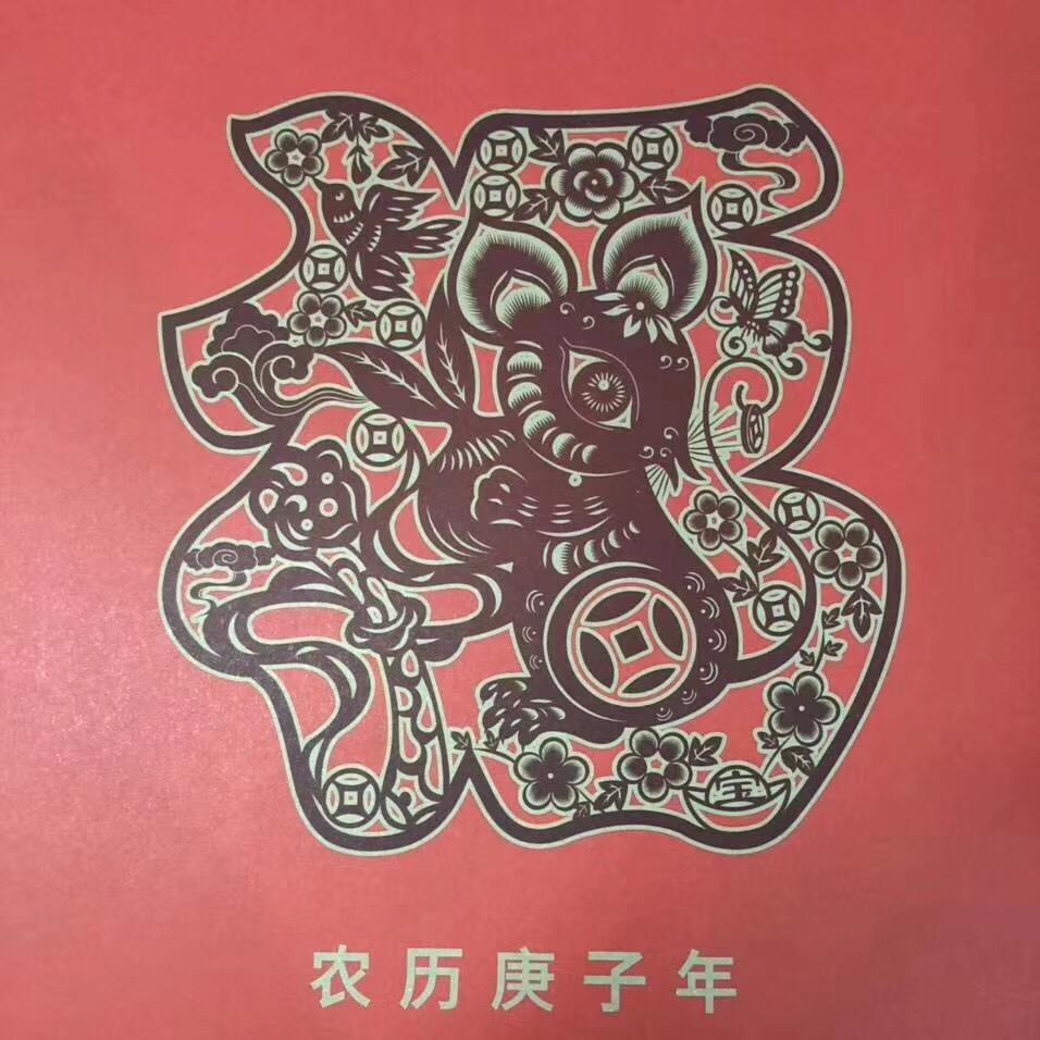飞扬
