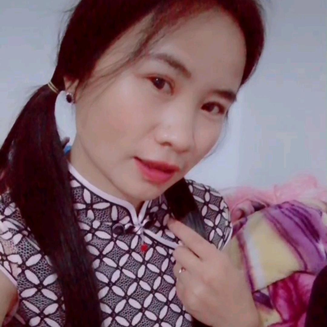 啊秀