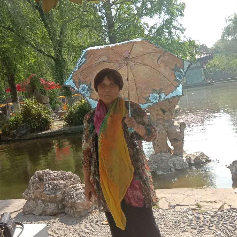 兴华 老石