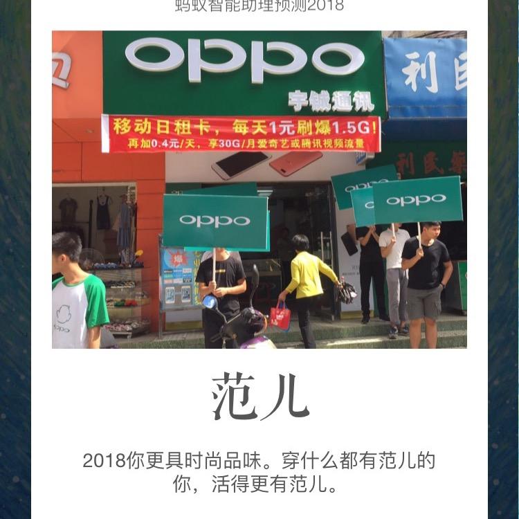 和平☮︎宇铖通讯