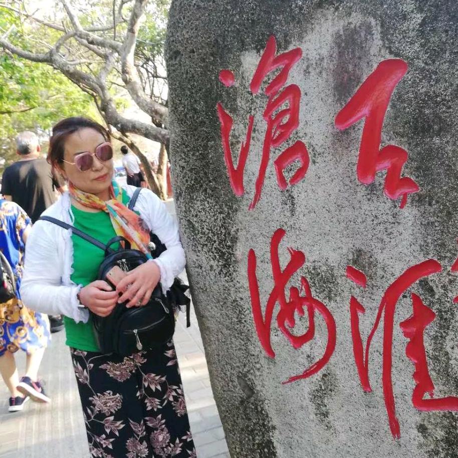 牡丹